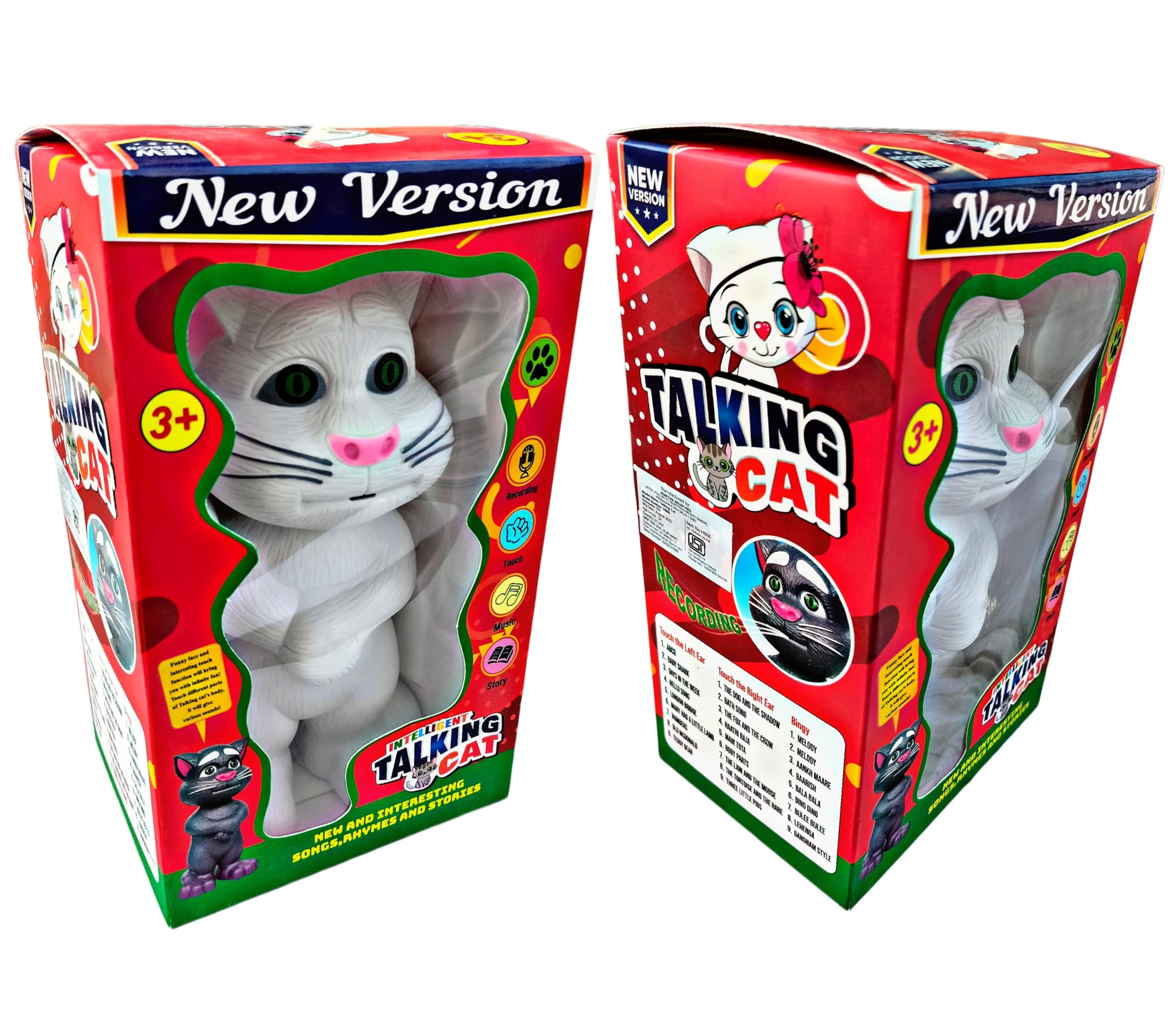 Smart Talking Plush Toy