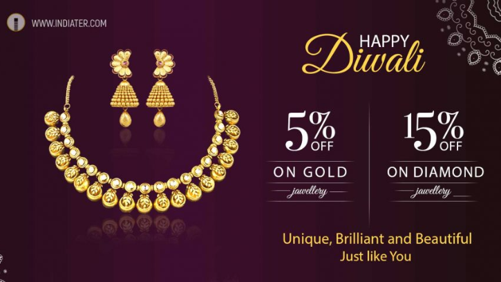 Kiran Jewellery